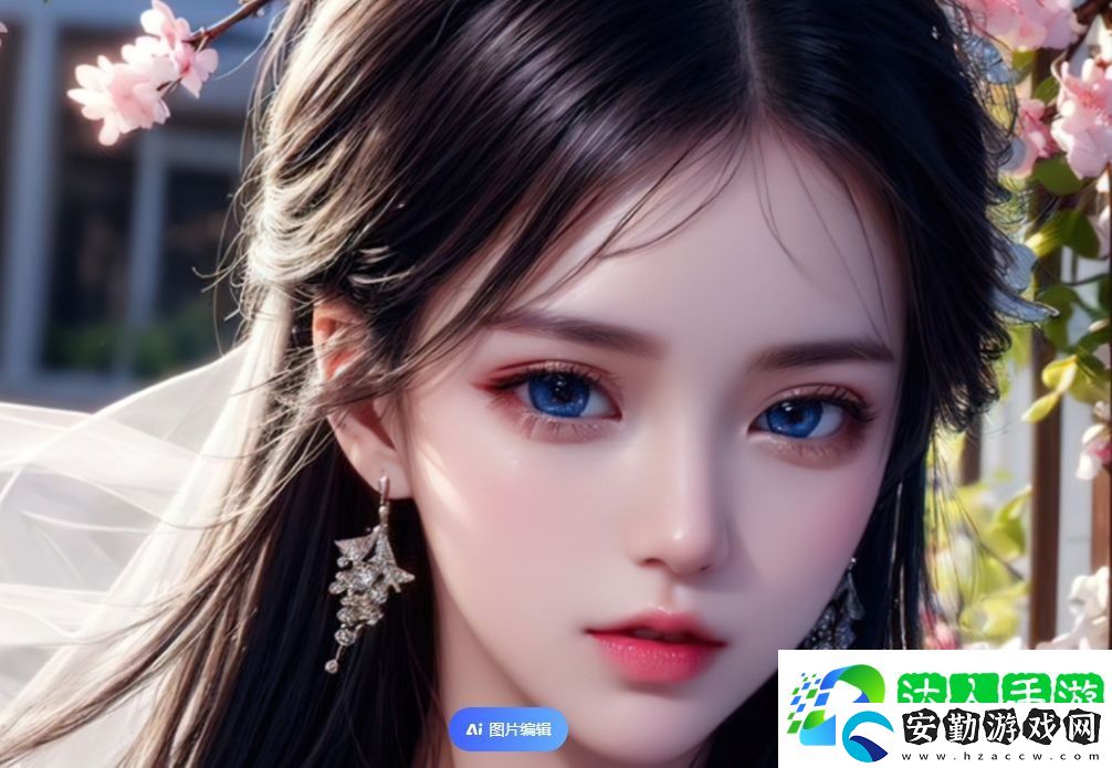 成全影視大全在線觀看第二季