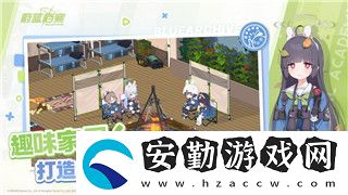 過(guò)山車之星怎么過(guò)關(guān)