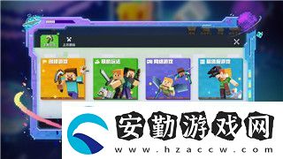 黑暗之魂2火把哪里刷