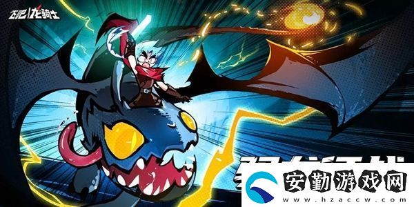 飛吧龍騎士龍神之冠怎么獲取