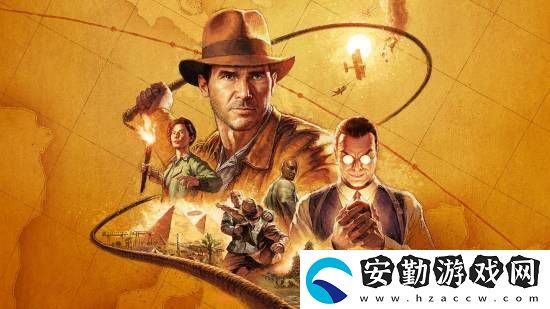 奪寶奇兵