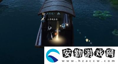逆水寒手游乾坤一擲奇遇攻略
