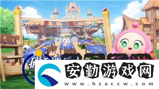 影子武士2設(shè)置中文的詳細(xì)步驟與常見(jiàn)問(wèn)題解析