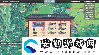 中土世界戰(zhàn)爭(zhēng)之影玩不下去的原因及解決方法探討
