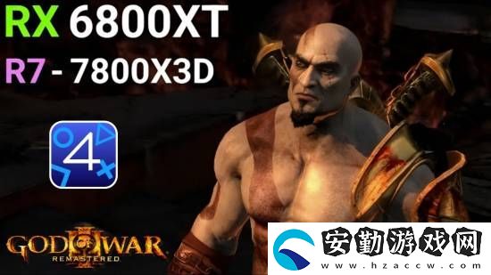 PS4模擬器取得新突破
