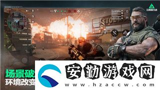 鹽和避難所怪物血量分析