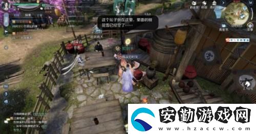 逆水寒手游江湖奇遇坐標(biāo)一覽