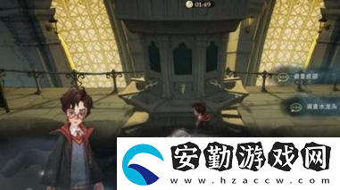 哈利波特魔法覺(jué)醒11月幸運(yùn)轉(zhuǎn)盤位置在哪里