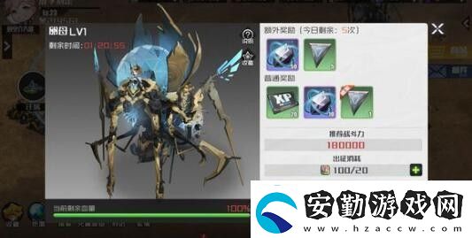 戰(zhàn)火使命兌換碼是什么