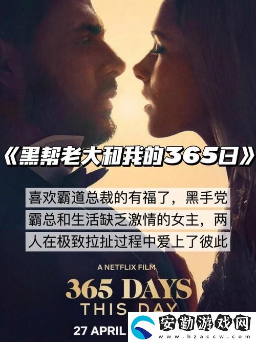 成都私人情侶免費(fèi)看電視劇的軟件