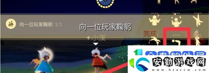 光遇1月8日每日任務(wù)怎么做