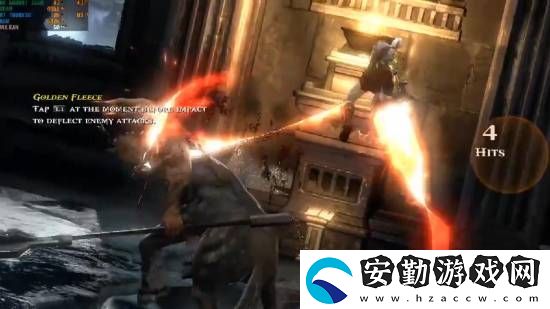 PS4模擬器取得新突破