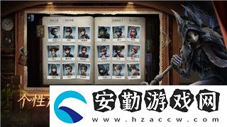 魔界戰(zhàn)記2好結(jié)局怎么選
