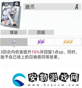 貓之城戰(zhàn)術(shù)挑戰(zhàn)2通關(guān)攻略