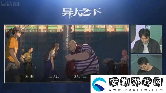 騰訊魔方游戲異人之下直播PVP演示！展示豐富戰(zhàn)斗技巧