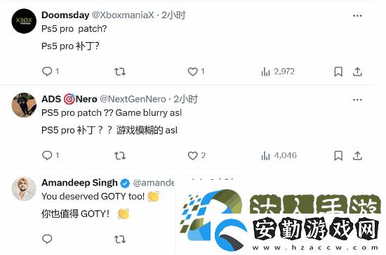 黑神話