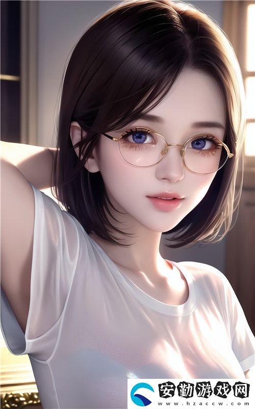 美女直播全婐APP免費