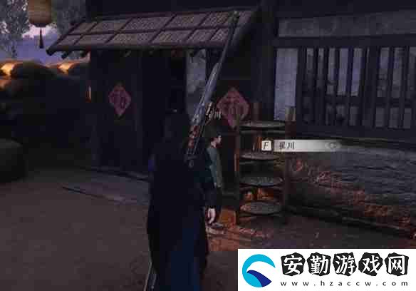 燕云十六聲一日千里任務(wù)怎么做