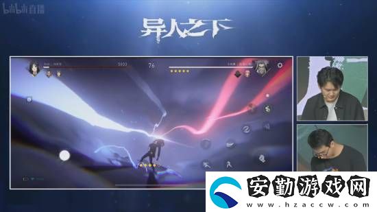 騰訊魔方游戲異人之下直播PVP演示！展示豐富戰(zhàn)斗技巧