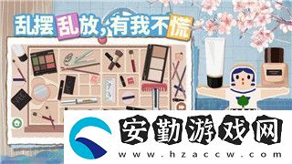 火炬之光2100級(jí)裝備的樣式與玩法解析