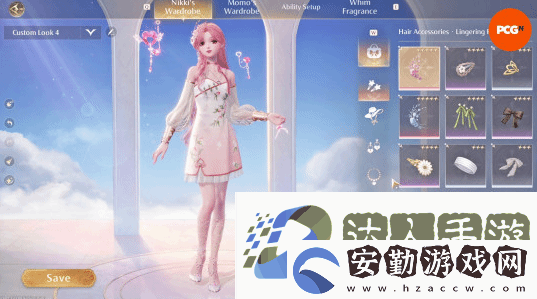 女記者盛贊無限暖暖