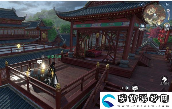 逆水寒手游月影碎空江湖技能獲取方法