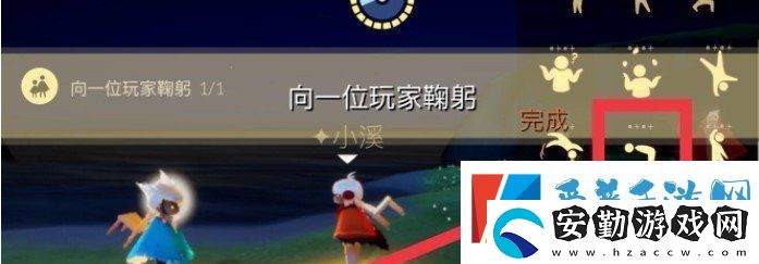 光遇1月8日每日任務(wù)怎么做