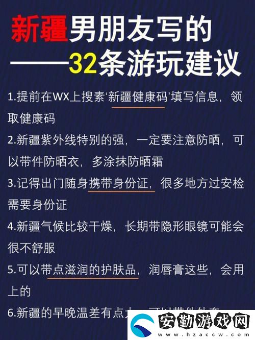 探索“99無(wú)人區(qū)碼一碼二碼三”的神秘之旅