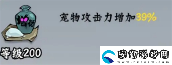 凌云記保姆級(jí)玩法攻略技巧