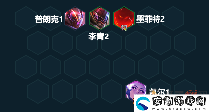 云頂之弈登神天使陣容推薦