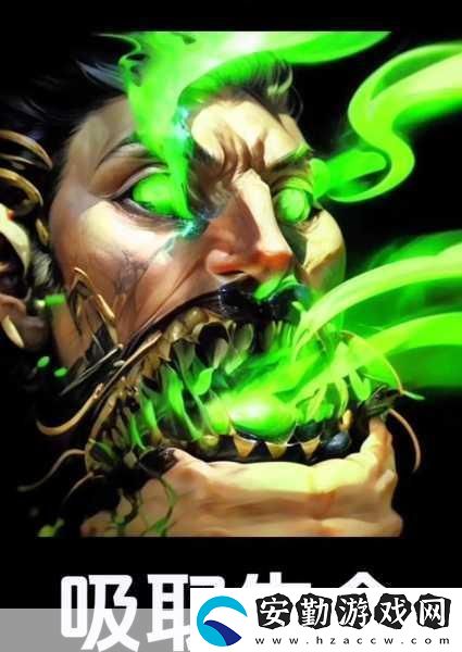 魔獸世界懷舊服
