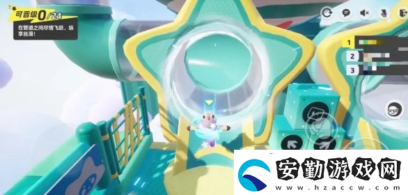 元夢之星管道穿梭通關(guān)攻略分享