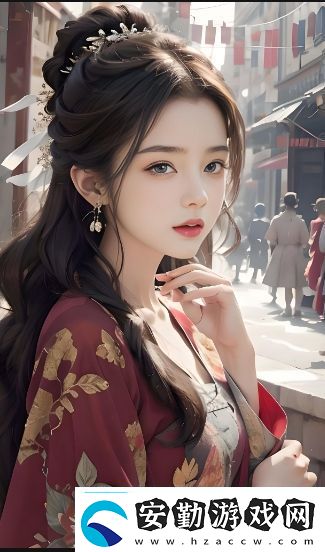 男人和四個(gè)女人之間的復(fù)雜情感究竟如何才能實(shí)現(xiàn)和諧愛(ài)情的絕唱
