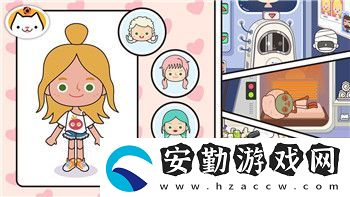 鋼鐵之師2怎么暫停鍵盤