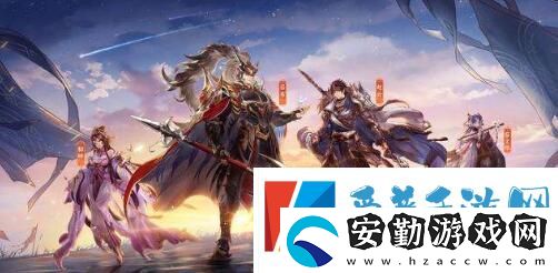 三國(guó)志幻想大陸清河趣聞怎么玩