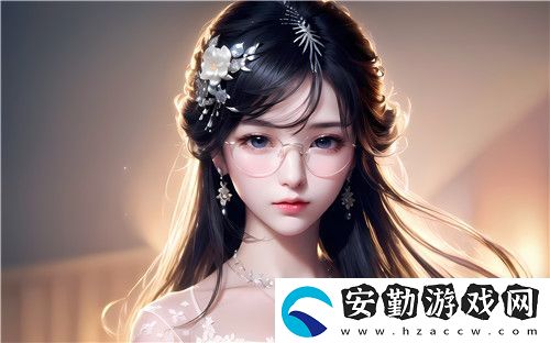 XX小U