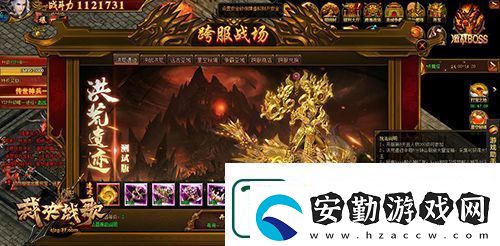 裁決戰(zhàn)歌超級特戒怎么用