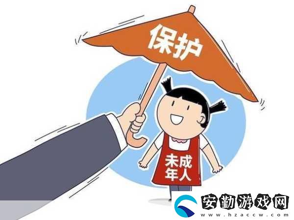 滿十八周歲自覺帶紙轉(zhuǎn)路