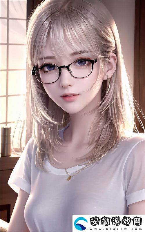 XX小U