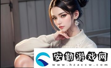 “17c黑料爆料18白漿”背后的真相是什么