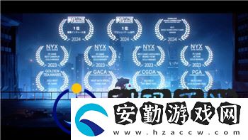 好的