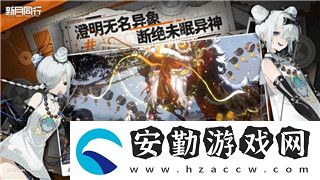 永恒空間2飛船只能買5個(gè)嗎