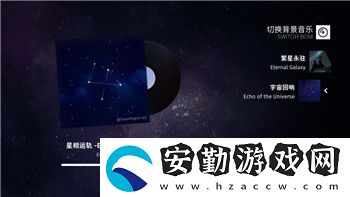 腐爛國(guó)度怎么消除疲勞