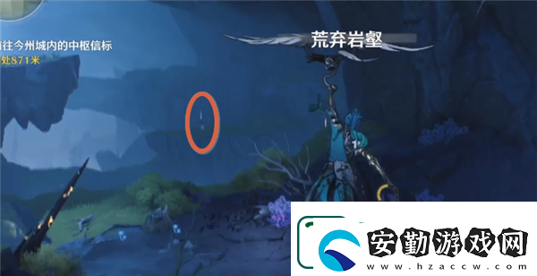 鳴潮荒棄巖壑地下傳送點開啟方法