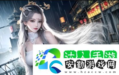 如何尊重鄰居體毛問(wèn)題