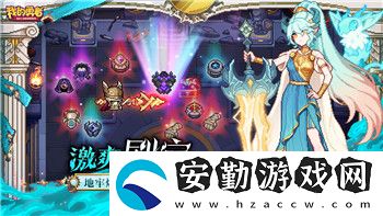 過(guò)山車(chē)之星DLC在哪
