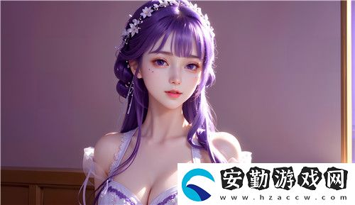 9.1免費(fèi)看片平臺(tái)的優(yōu)勢(shì)與安全選擇