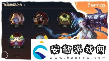 大江湖之蒼龍與白鳥乞丐秘籍獲取全攻略！