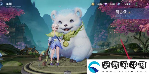 王者榮耀英雄羈絆buff在哪里看