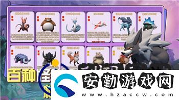 刺客信條奧德賽亞特蘭蒂斯流程多長
